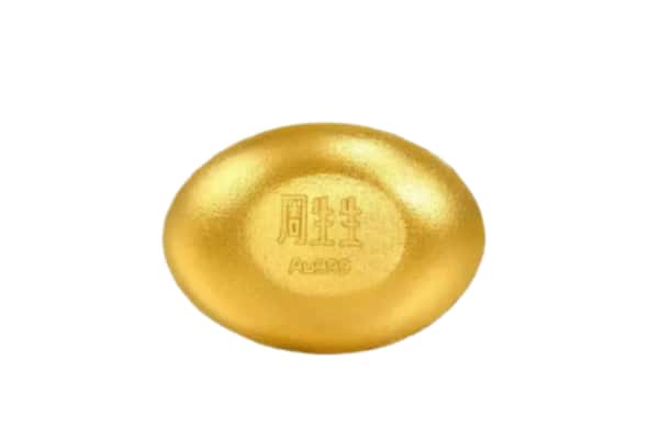 叙永县回收黄金豆子
